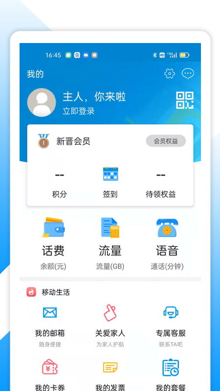 ͐appdb