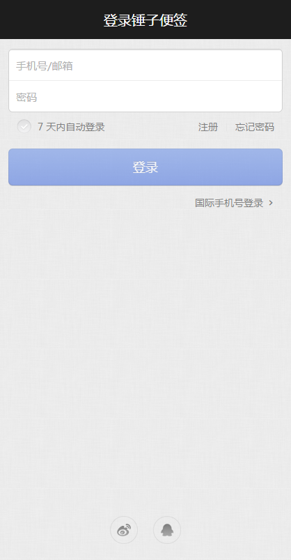 Nӱ㺞W퓰